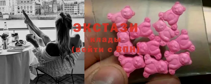 ссылка на мегу ТОР  Нефтегорск  Ecstasy VHQ 